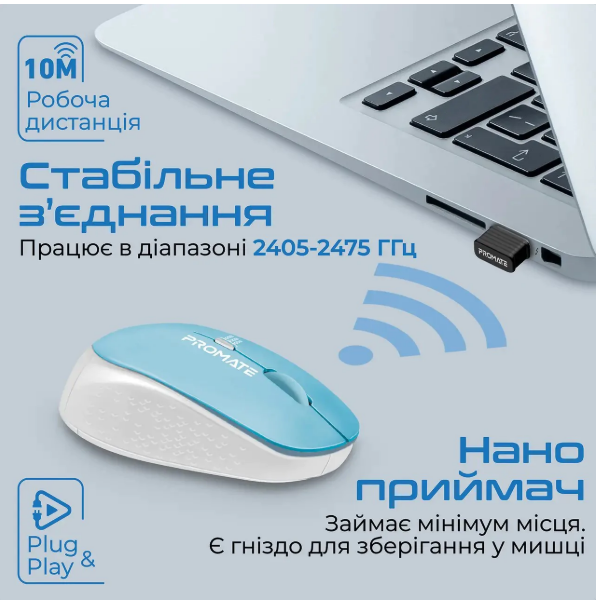 Компьютерная мыш Promate tracker blue фото №5