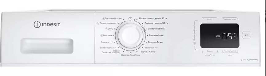 Пральна машина  Indesit IM600MYTIMEUA фото №4