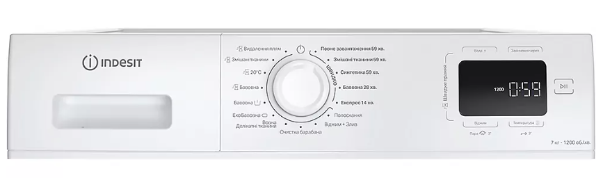 Пральна машина  Indesit IM712BMYTIMEUA фото №4