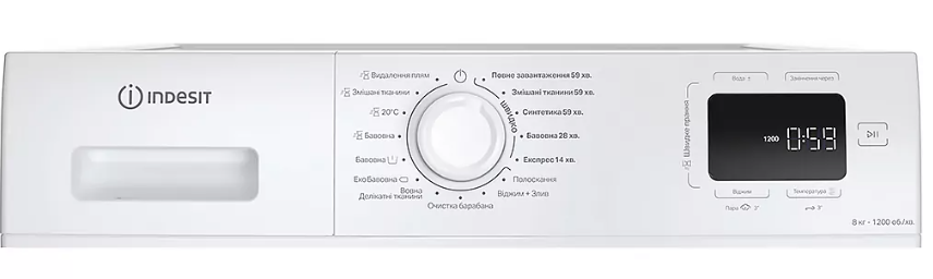 Пральна машина  Indesit IM812BMYTIMEUA фото №3