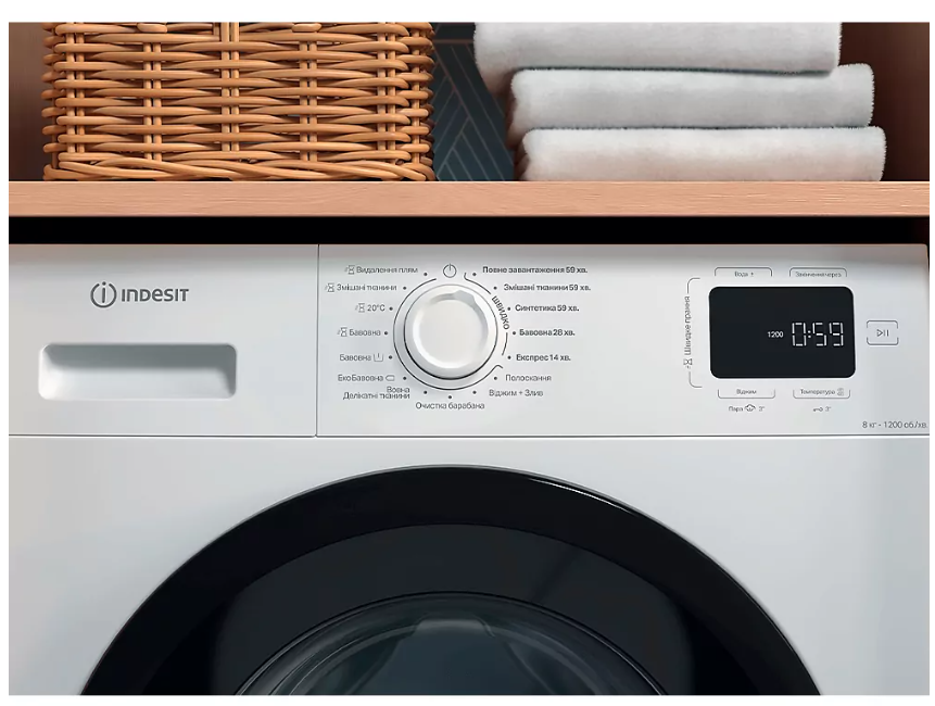 Пральна машина  Indesit IM812BMYTIMEUA фото №4
