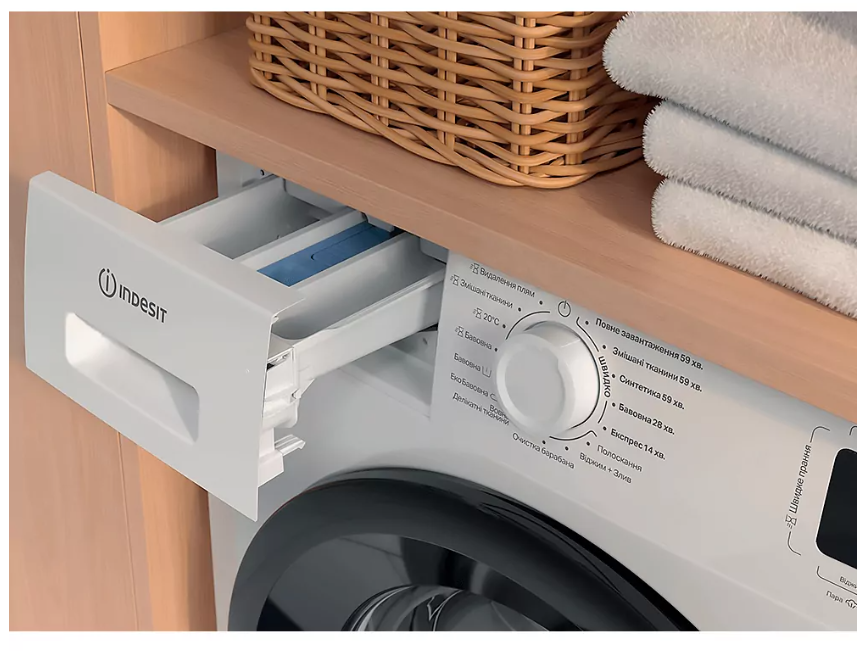 Пральна машина  Indesit IM812BMYTIMEUA фото №5