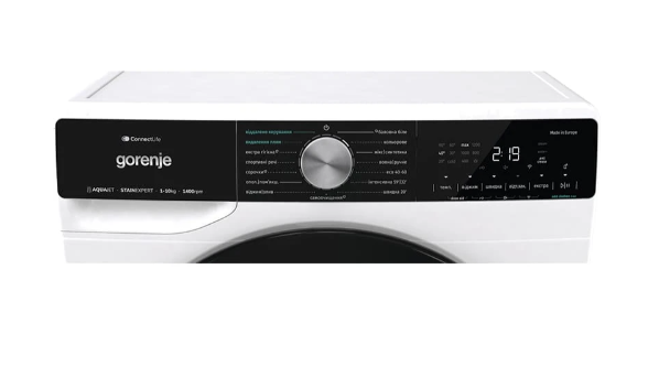 Стиральная машина Gorenje WNS14A4TWIFI фото №5