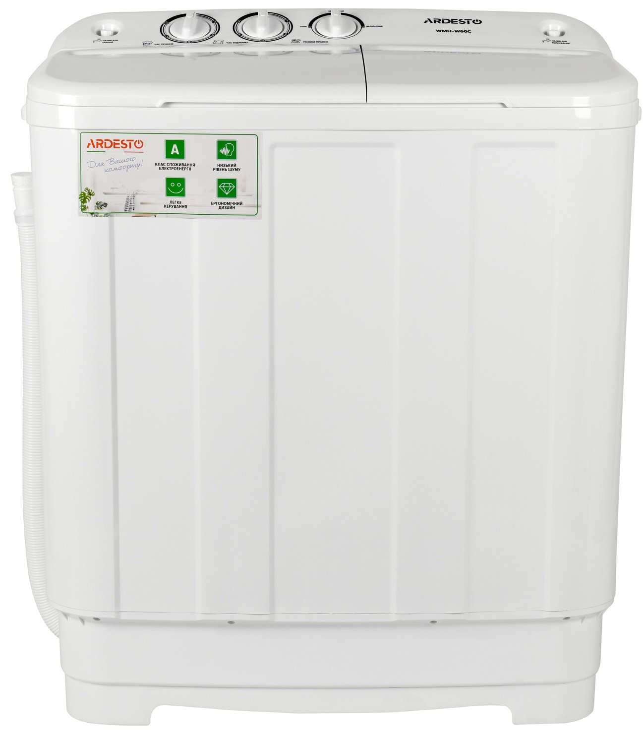 Пральна машина Ardesto WMH W 60 C
