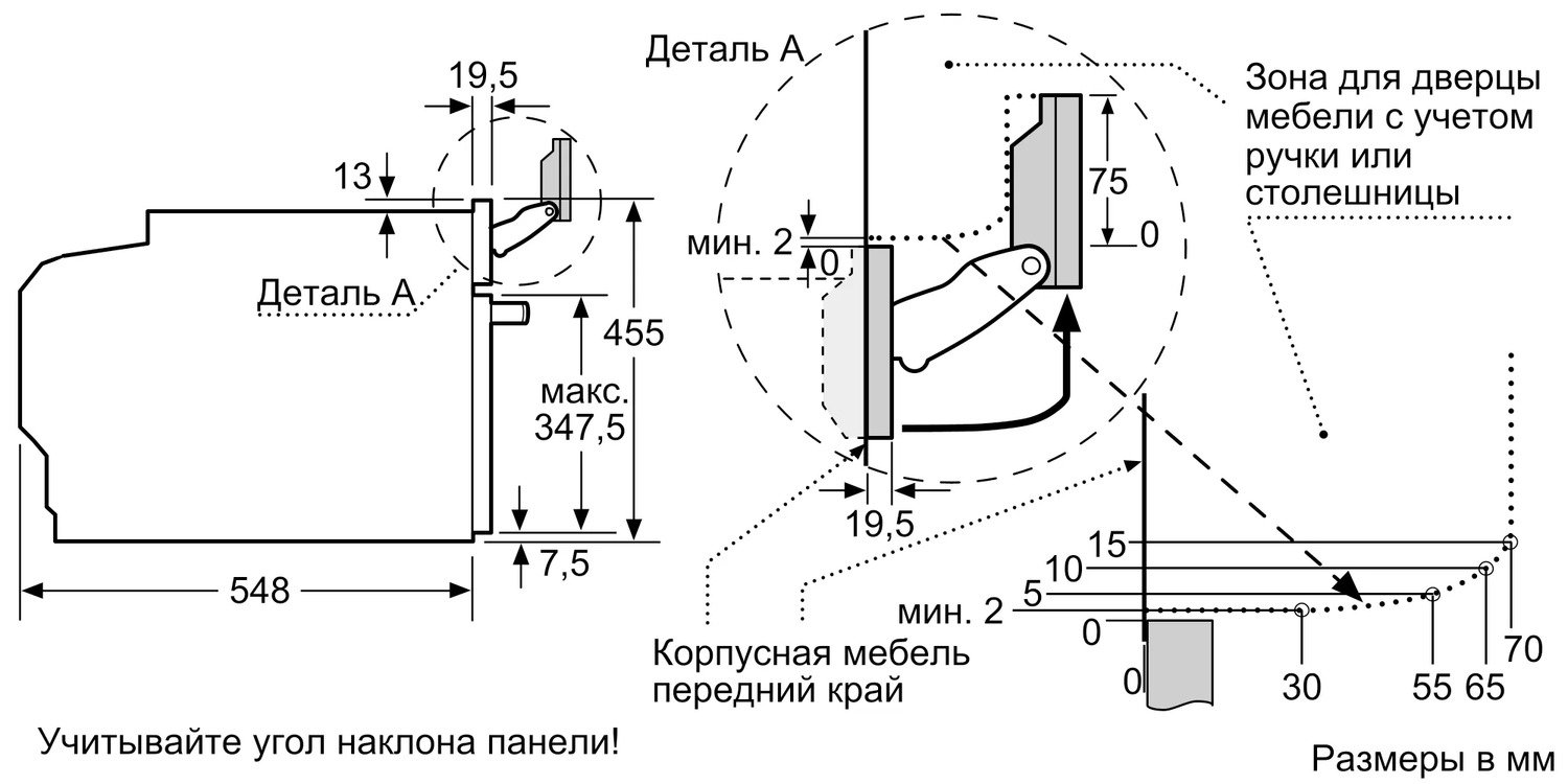 Духова шафа Siemens CS636GBS2 фото №7