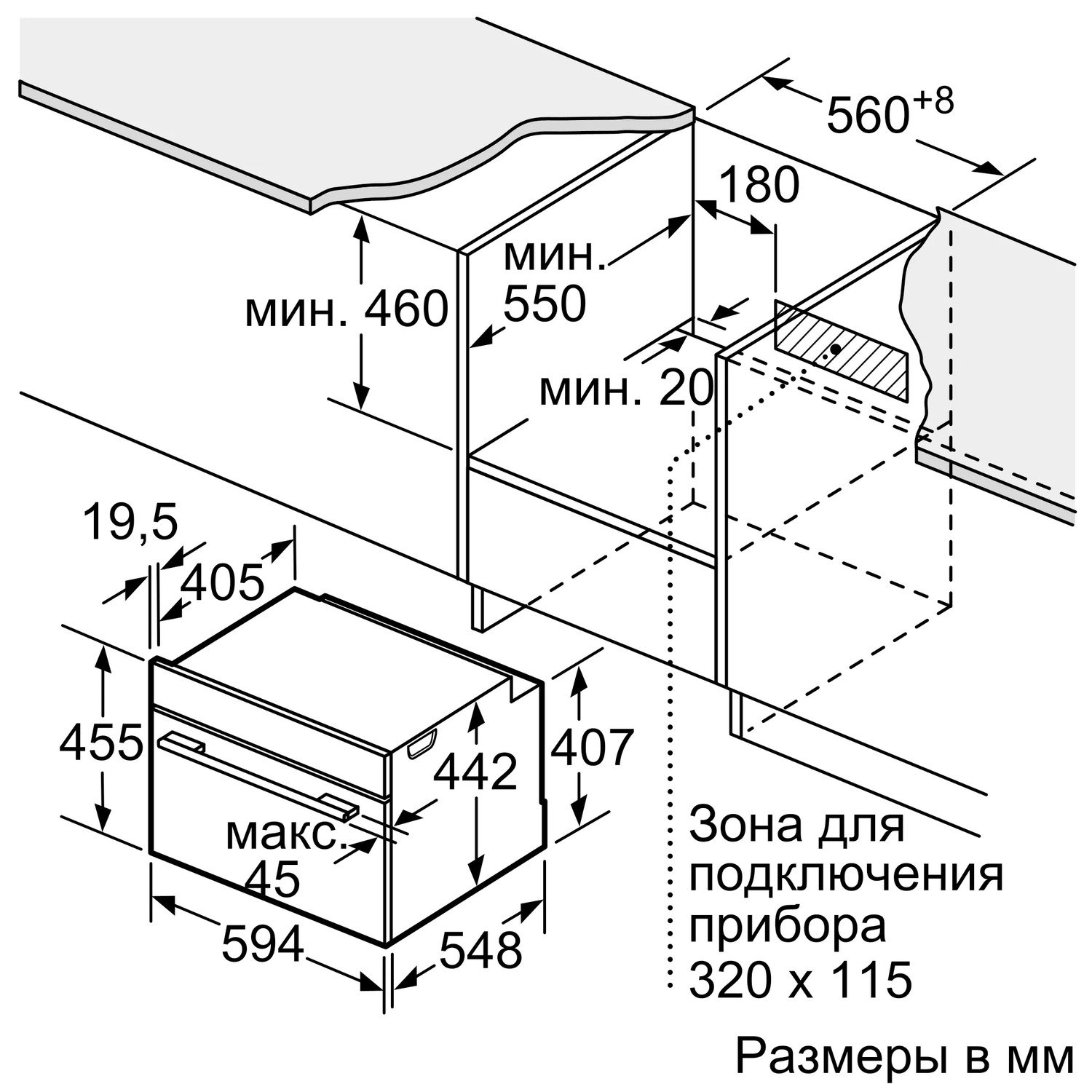 Духова шафа Siemens CS636GBS2 фото №8