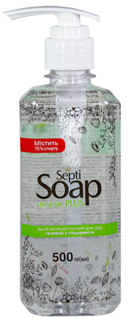 Hugienic Plus Антисептик з гліцерином 500 мл