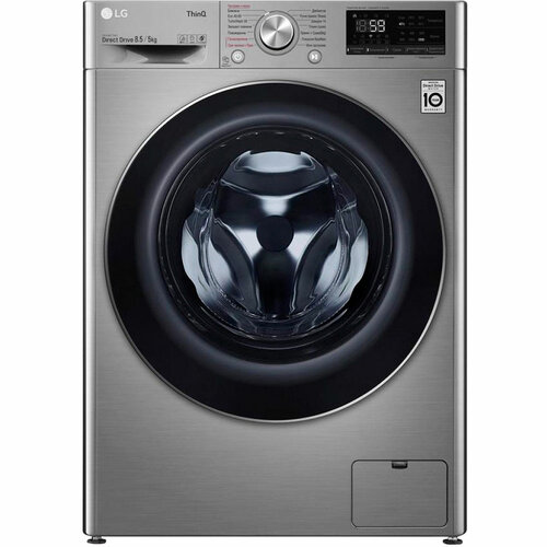Стиральная машина LG F2V5GG9T