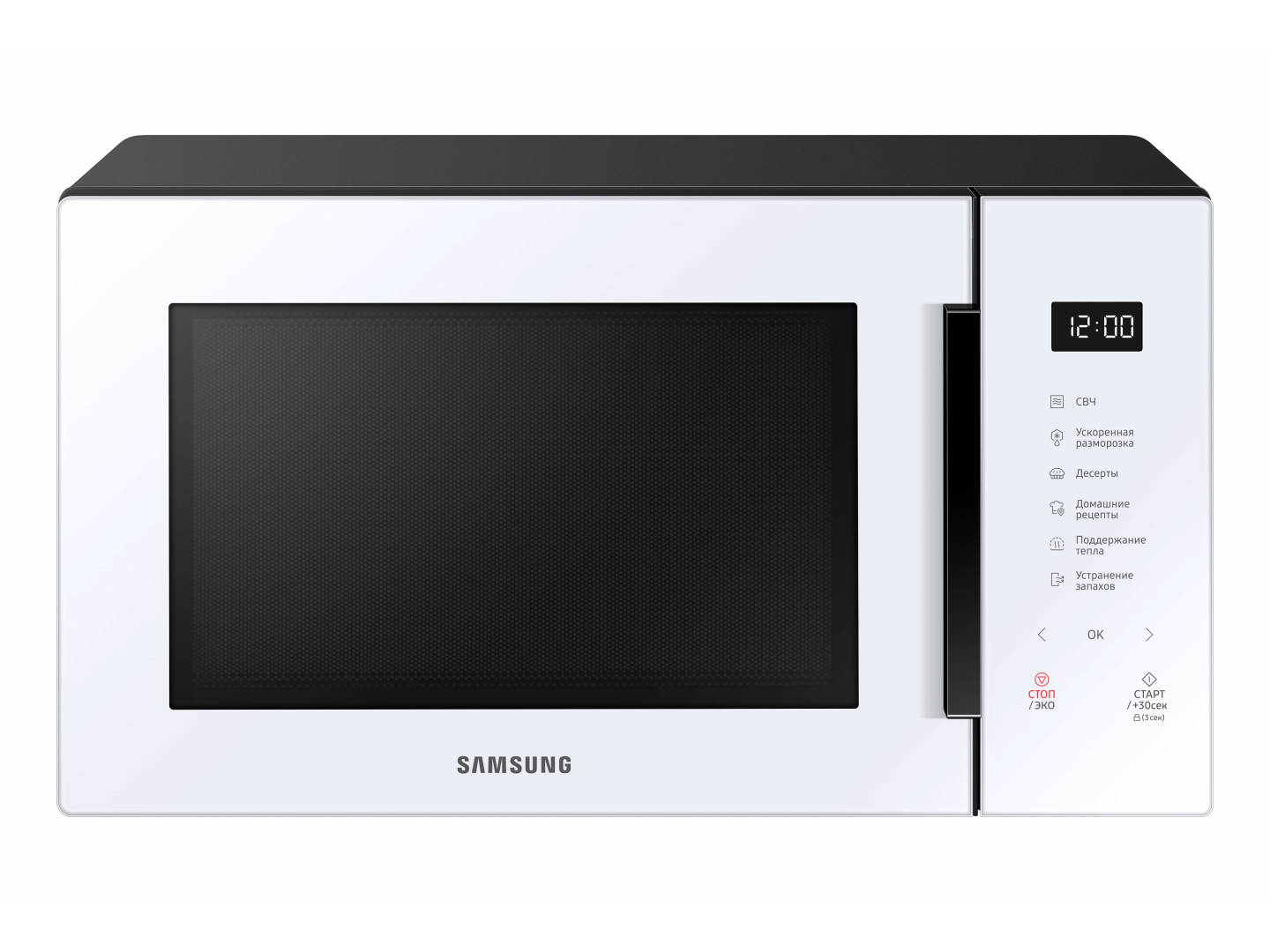 Микроволновая печь Samsung MS30T5018AW/BW