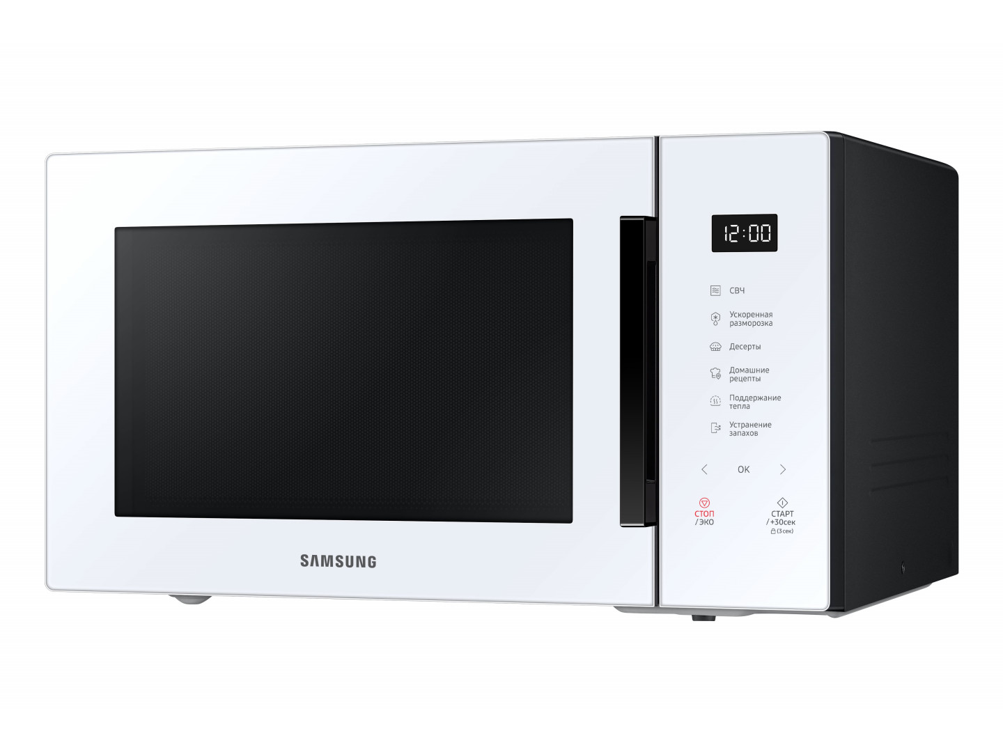 Микроволновая печь Samsung MS30T5018AW/BW фото №3