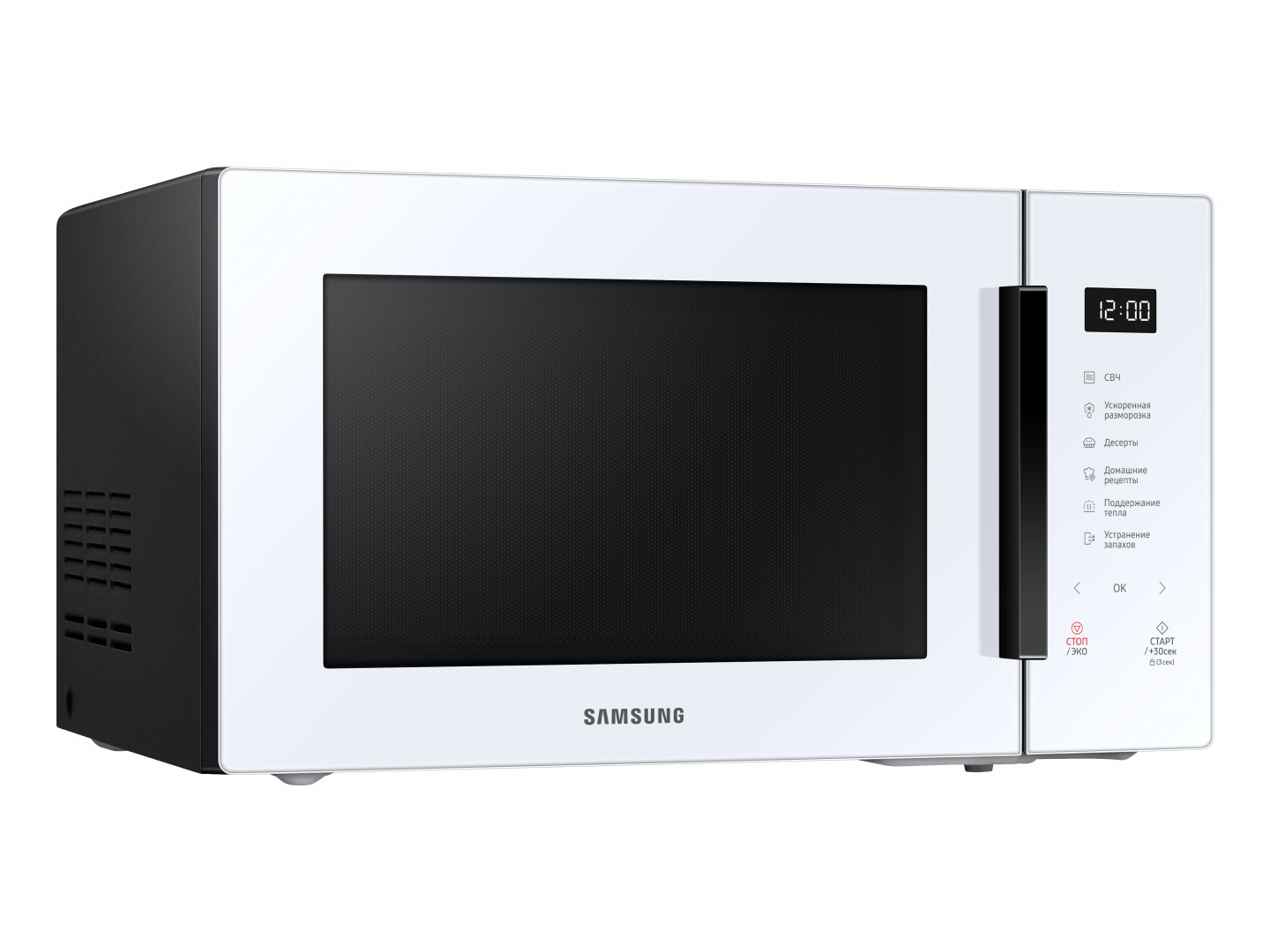 Микроволновая печь Samsung MS30T5018AW/BW фото №5