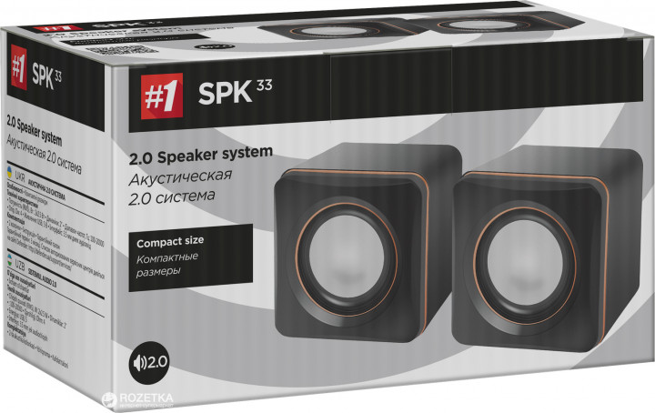 Акустична система Defender 2.0 SPK 33  5W USB black фото №2