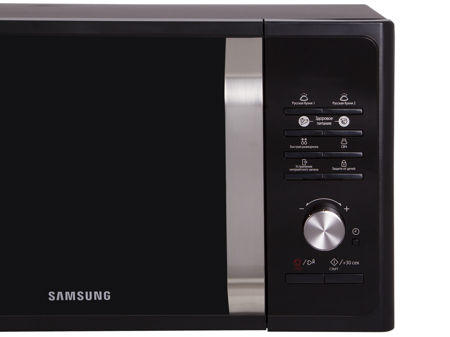Микроволновая печь Samsung MS23F302TAK/BW фото №2