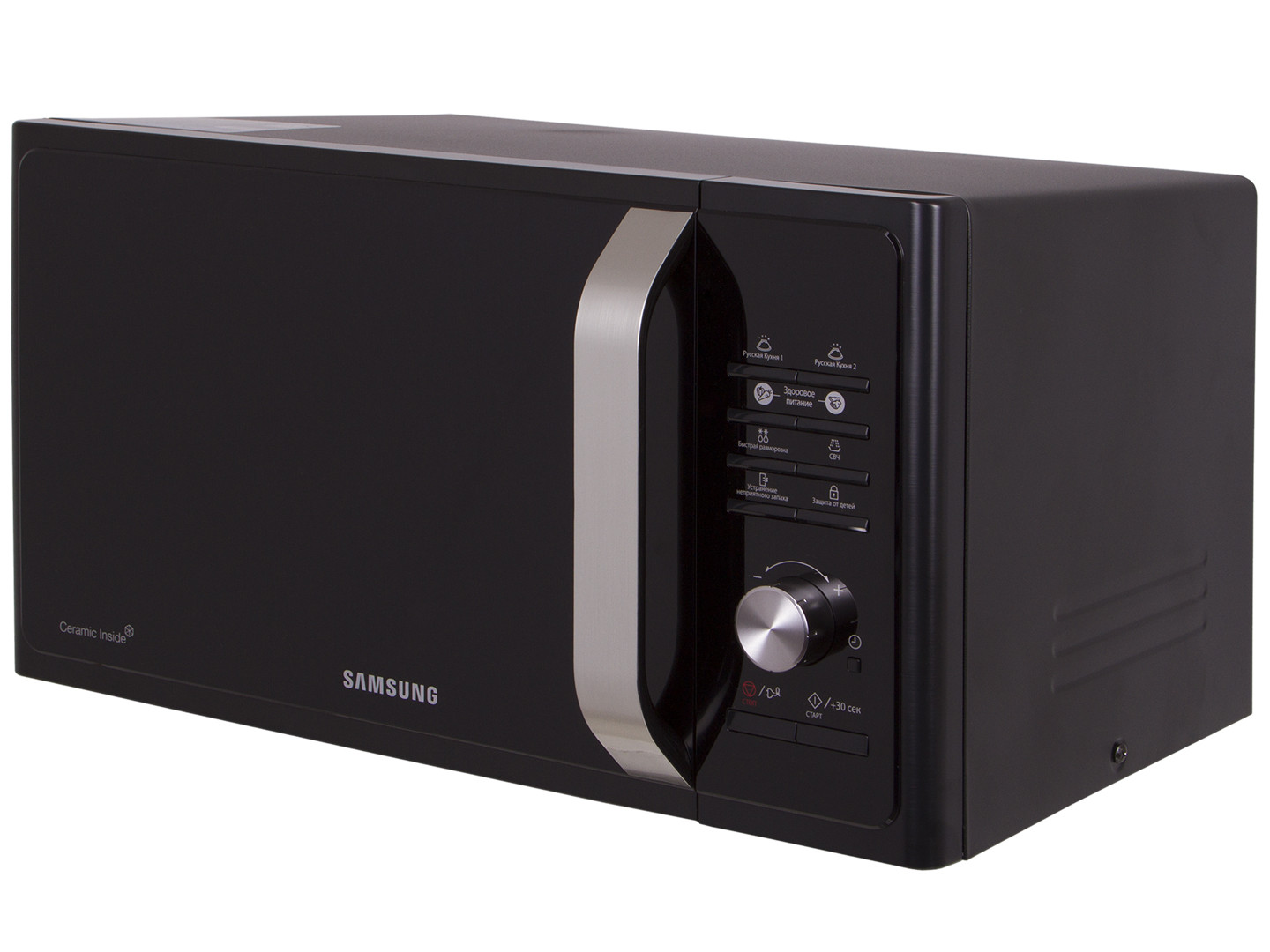 Микроволновая печь Samsung MS23F302TAK/BW