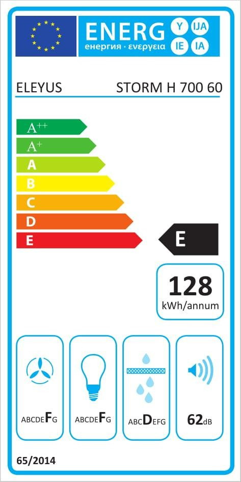Вытяжки Eleyus Storm 700 60 WH фото №13