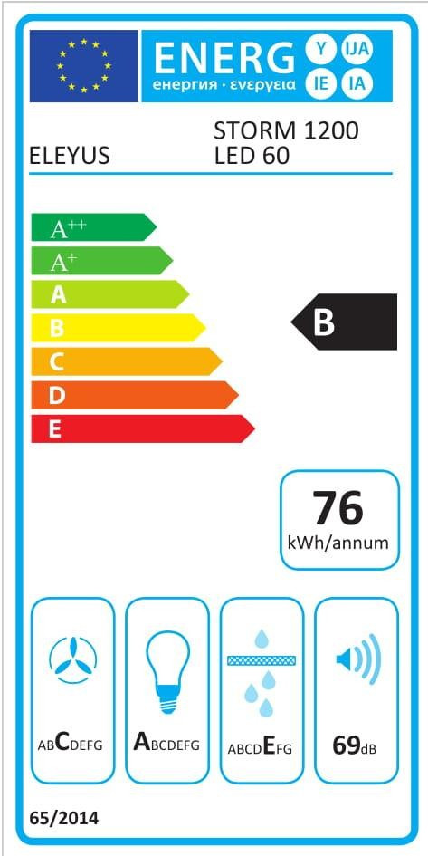 Витяжки Eleyus Storm 1200 LED SMD 60 WH фото №14
