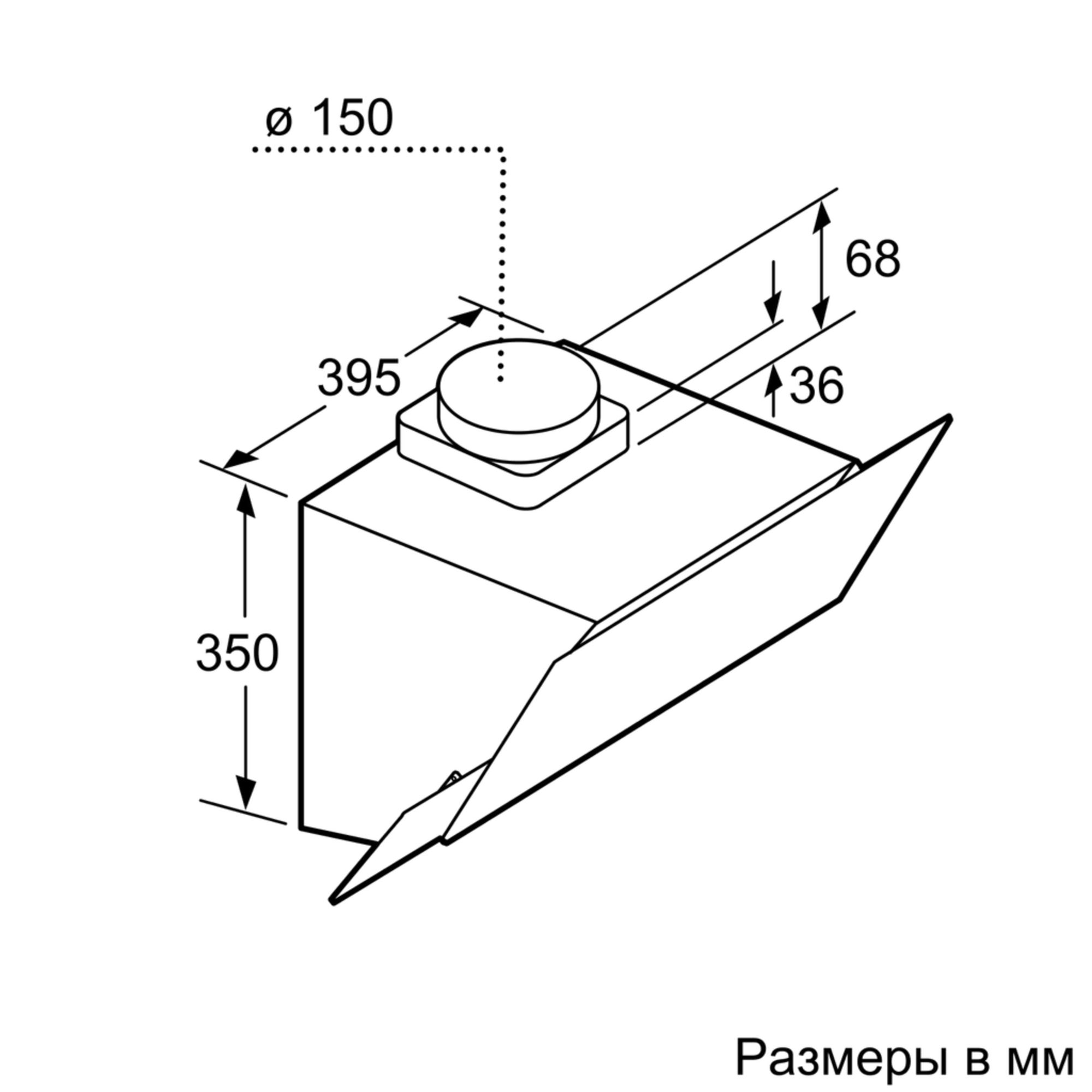 Вытяжки Bosch DWK065G60R фото №5