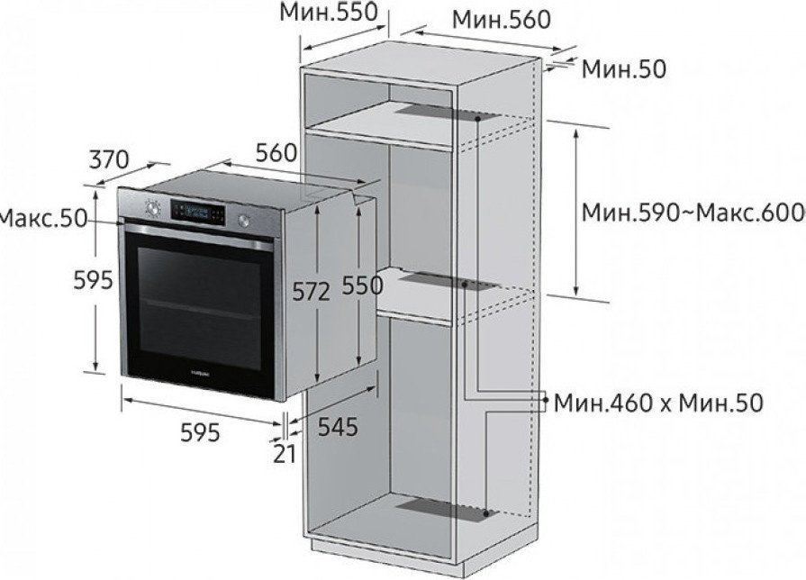 Духова шафа Samsung NV75K5541RS/WT фото №11