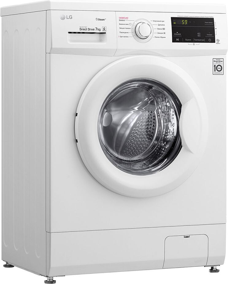 Пральна машина  LG F2J3HS0W фото №10