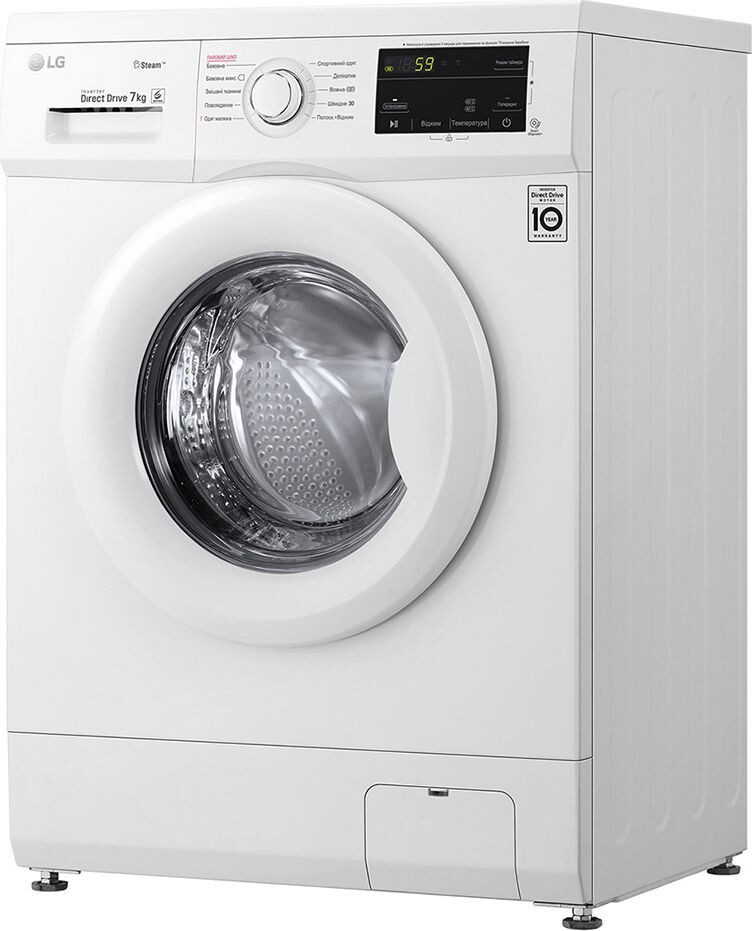 Пральна машина  LG F2J3HS0W фото №11