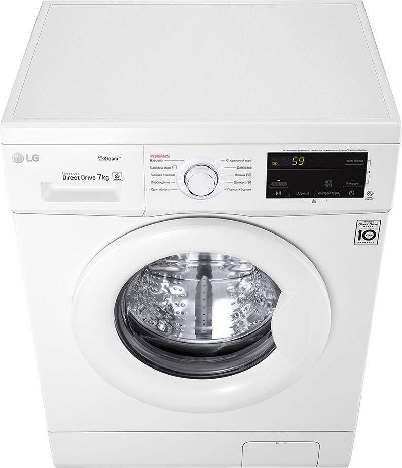 Пральна машина  LG F2J3HS0W фото №8