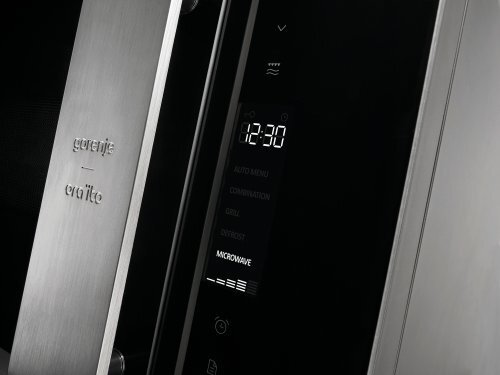 Микроволновая печь Gorenje MO23ORAB фото №5