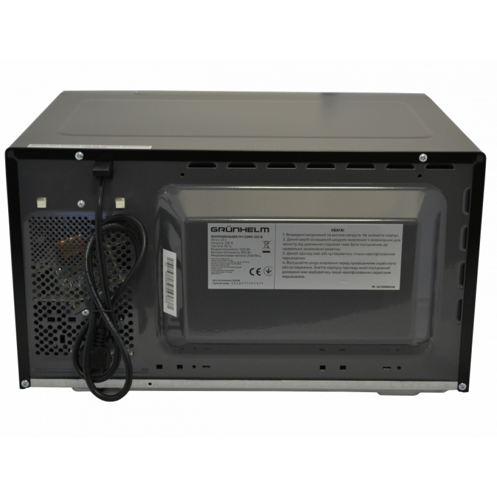 Микроволновая печь Grunhelm 23MX523-B фото №5
