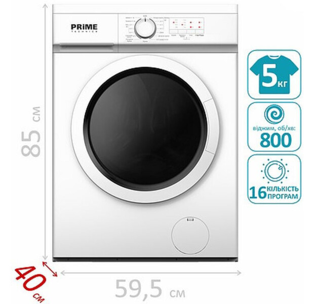 Пральна машина  Prime Technics PWF50860I фото №3