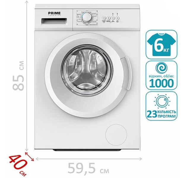 Пральна машина  Prime Technics PWF61024M фото №2