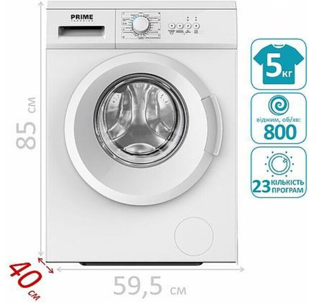 Пральна машина  Prime Technics PWF50814M фото №3