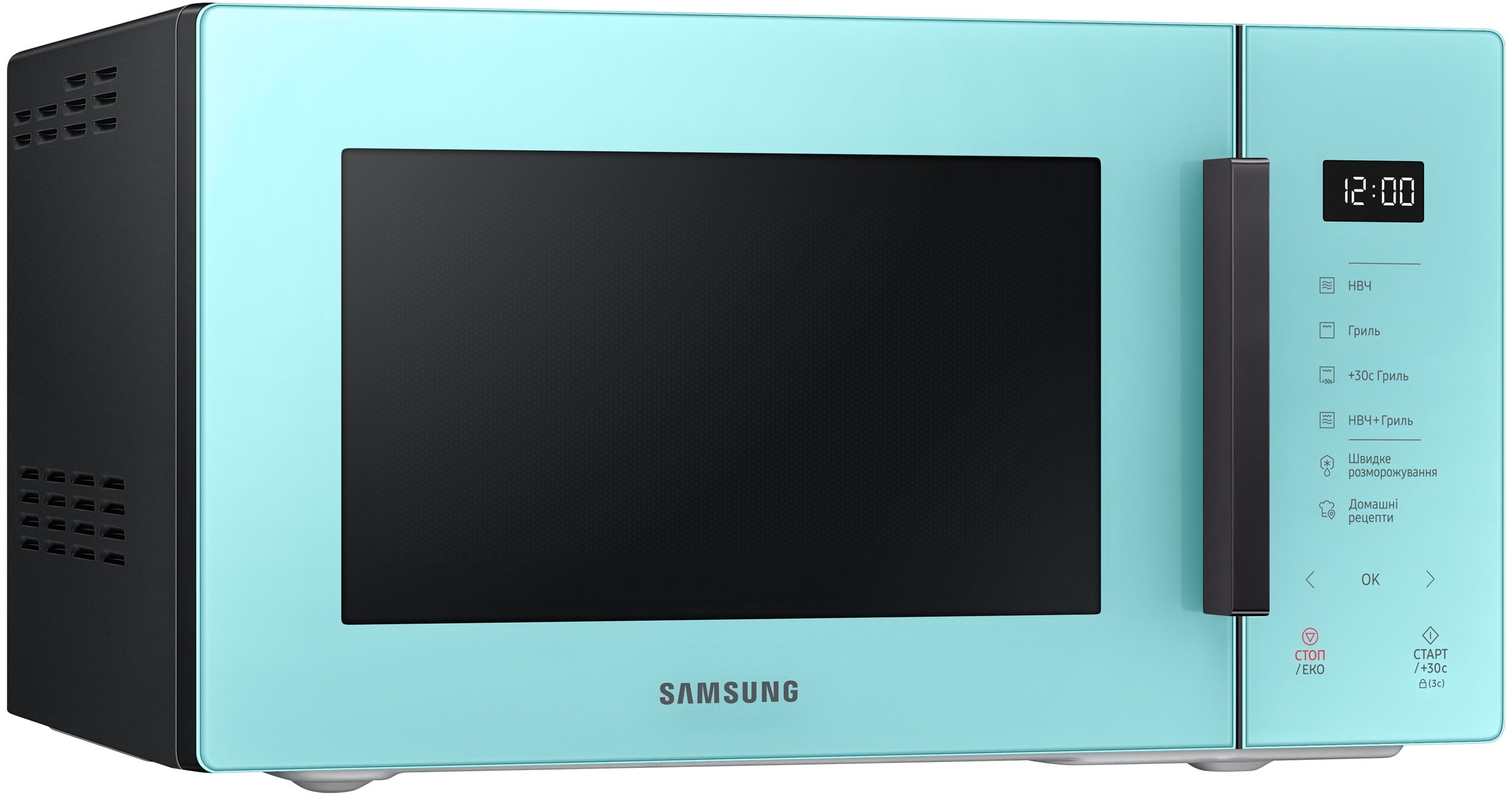 Мікрохвильова піч Samsung MG23T5018AN/UA фото №4
