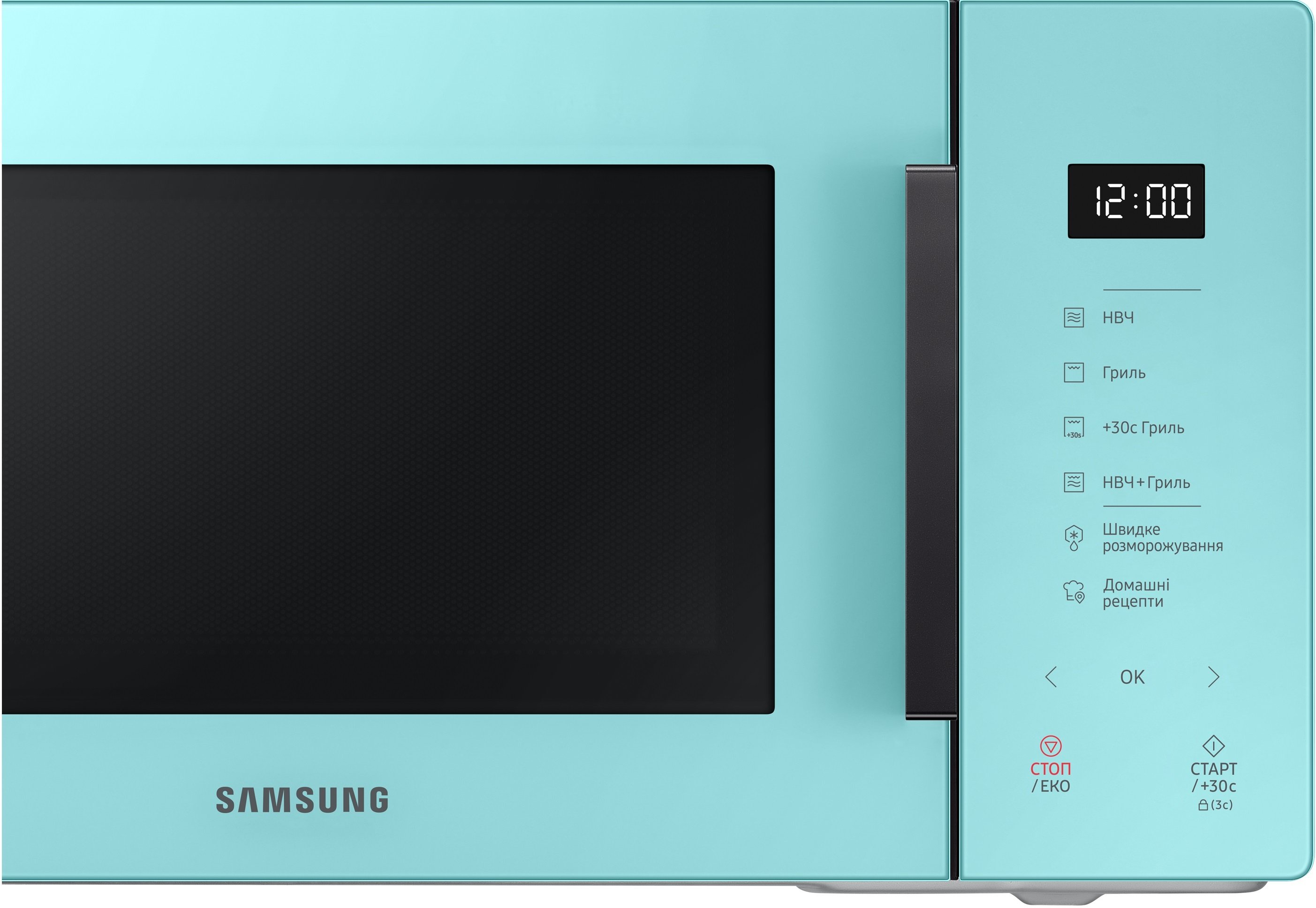 Мікрохвильова піч Samsung MG23T5018AN/UA фото №3