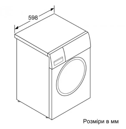 Стиральная машина Bosch WAN28263UA фото №5