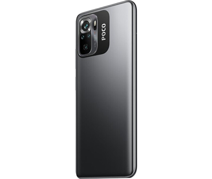 Смартфон Xiaomi Poco M5s 6/128GB Grey фото №3