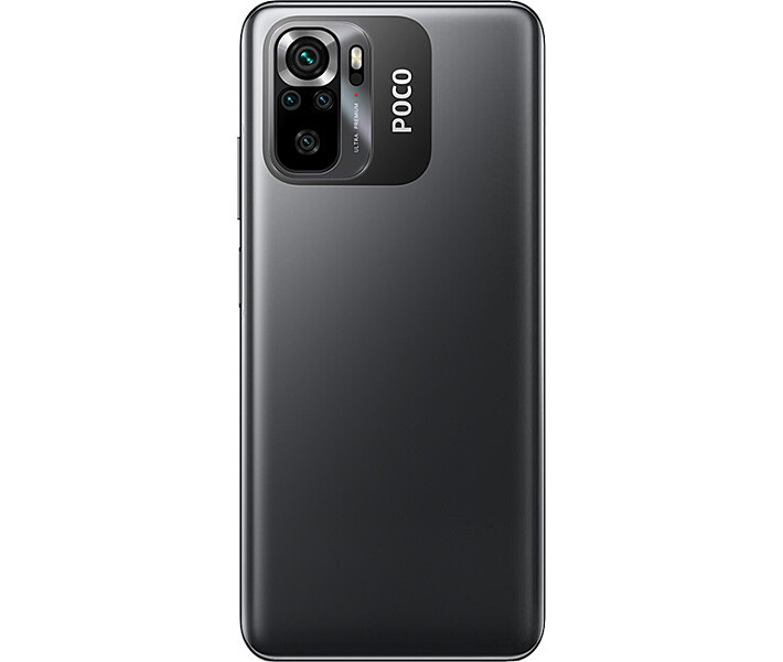 Смартфон Xiaomi Poco M5s 6/128GB Grey фото №4