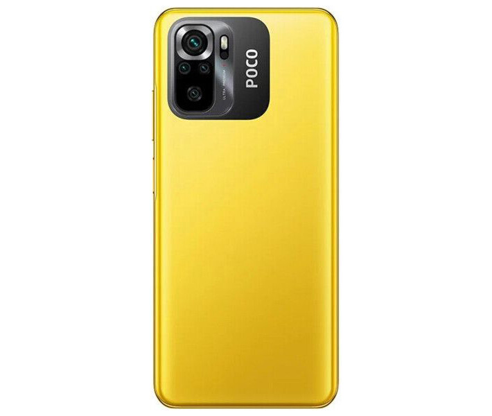 Смартфон Xiaomi Poco M5s 4/128GB Yellow фото №2