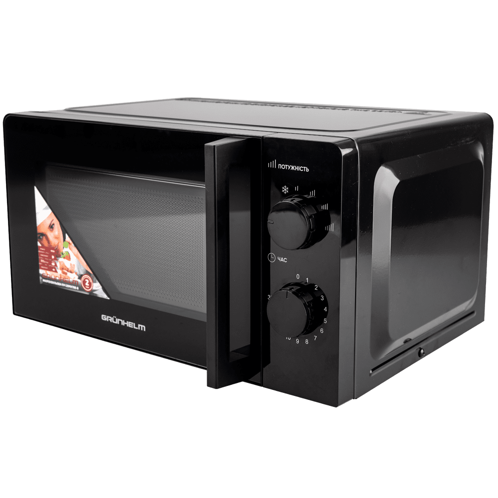Микроволновая печь Grunhelm 20MX708-B