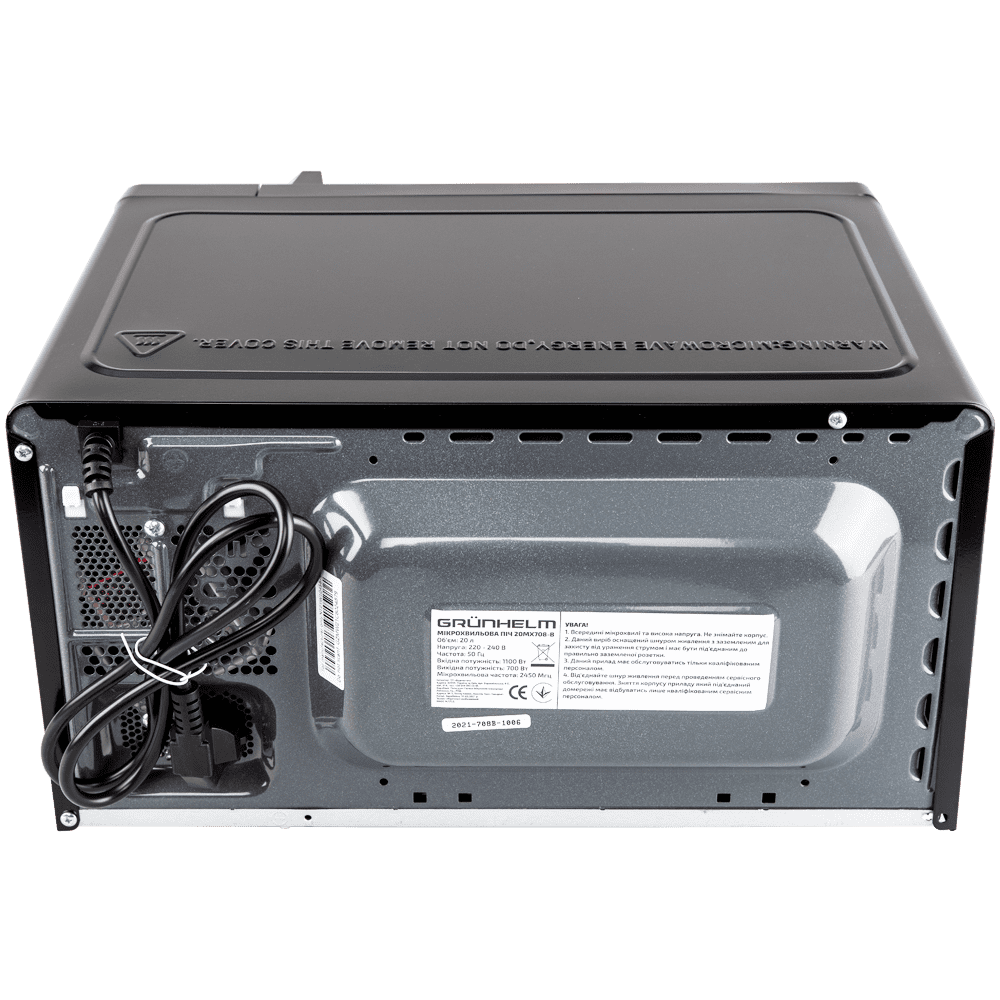 Микроволновая печь Grunhelm 20MX708-B фото №4