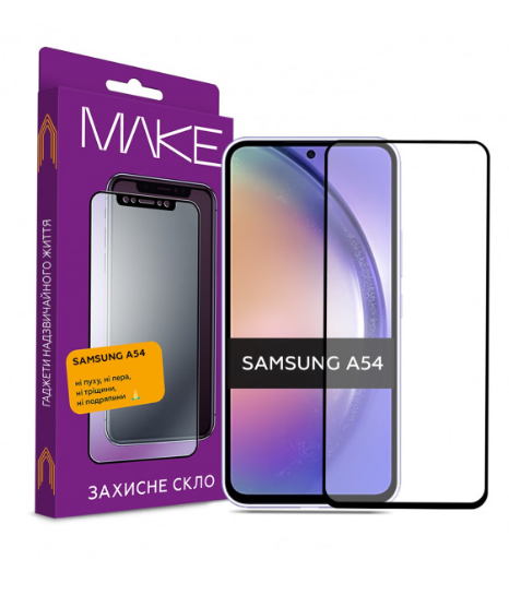 Защитное стекло MAKE Samsung A54 (MGF-SA54)