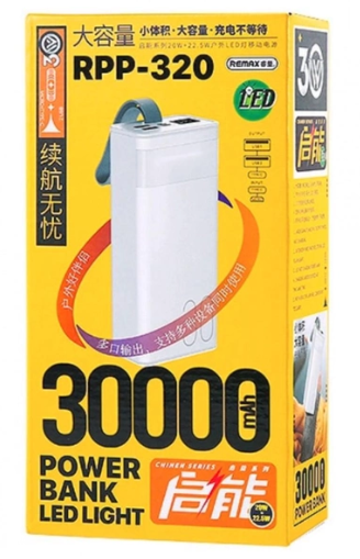 Мобільна батарея Remax Chinen Series 20W 22.5W 30000mA (RPP-320 White) фото №9