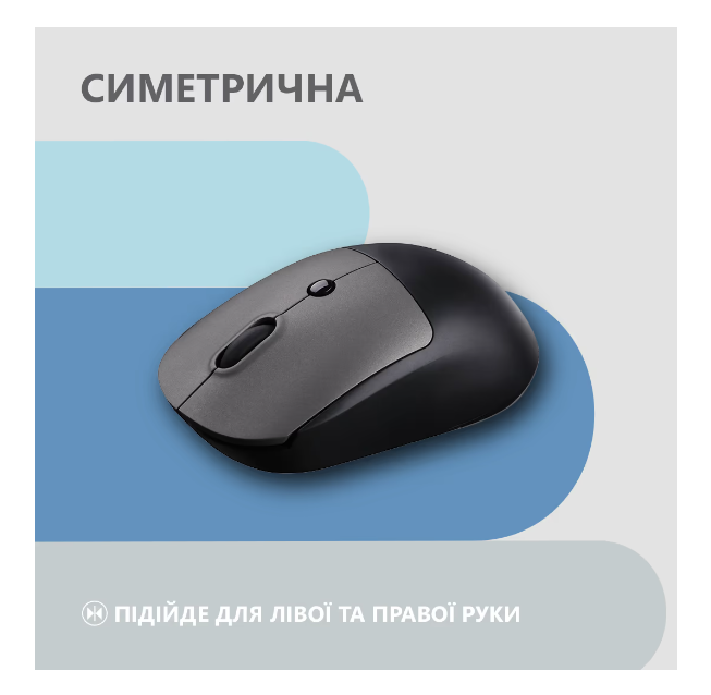 Компьютерная мыш 2E MF218 Silent WL BT Black/Gray фото №2