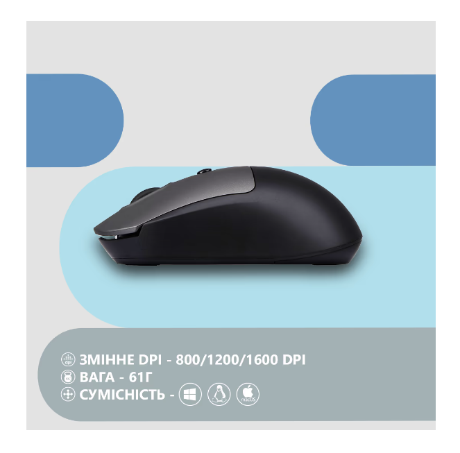 Компьютерная мыш 2E MF218 Silent WL BT Black/Gray фото №6