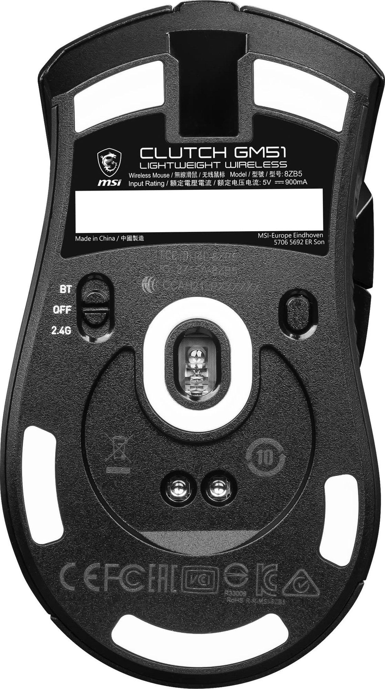 Комп'ютерна миша MSI Clutch GM51 LIGHTWEIGHT WIRELESS (S12-4300080-C54) фото №11