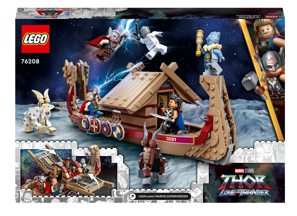 Конструктор Lego Super Heroes Козячий човен фото №4