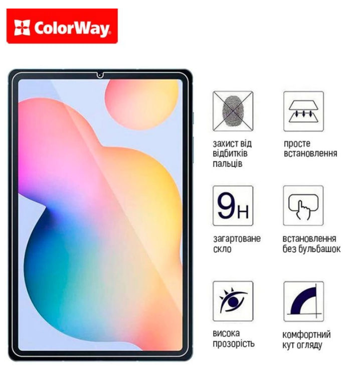 Защитное стекло Colorway 9H Xiaomi Redmi Pad SE (CW-GTXRPSE) фото №4