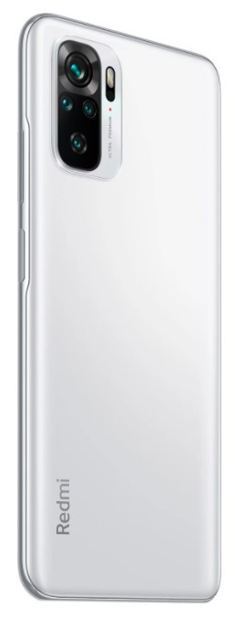 Смартфон Xiaomi Redmi 10 4/128GB Dual Sim Pebble White (EU) фото №6