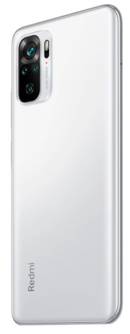 Смартфон Xiaomi Redmi 10 4/128GB Dual Sim Pebble White (EU) фото №7