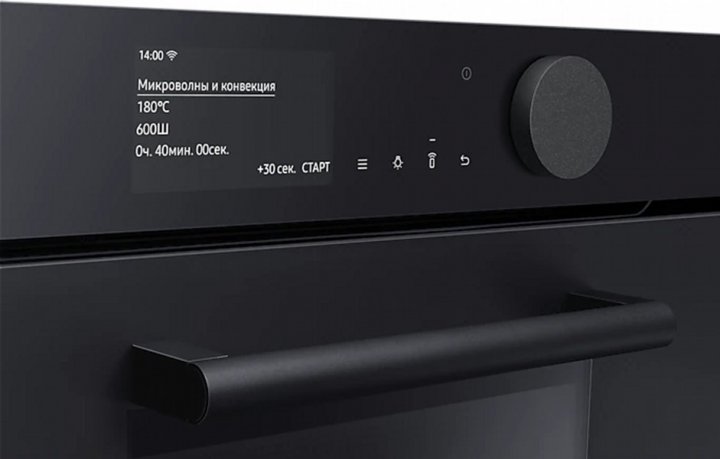 Духова шафа Samsung NQ50T9539BD/WT фото №8