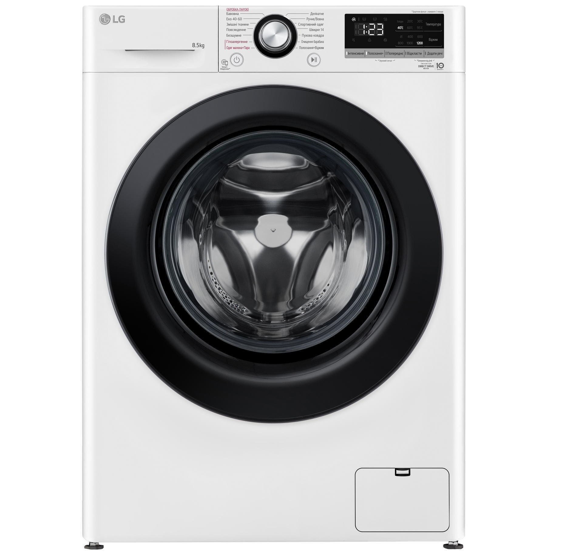 Пральна машина  LG F2V7GS9WW