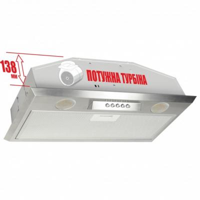 Вытяжки Eleyus Modul 700 LED SMD 52 IS фото №3